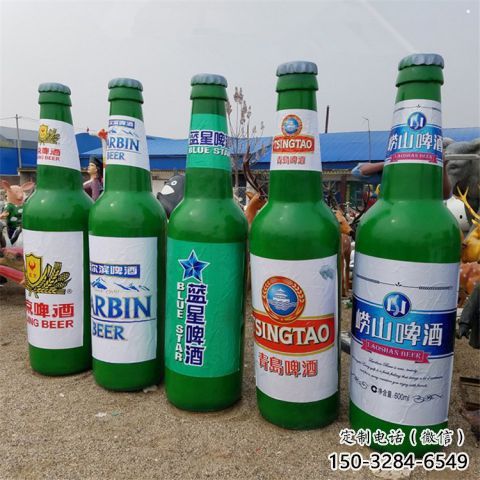 啤酒瓶雕塑供给，户外雕塑，玻璃钢啤酒瓶雕塑选用
